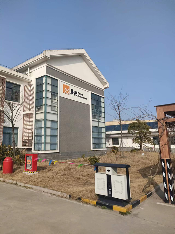 航睿科技助力華潤電力SVG電容更換項目